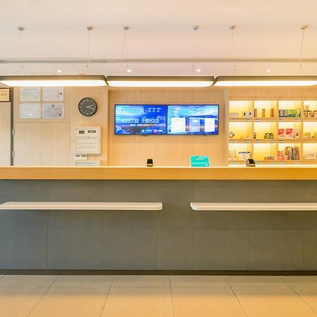 Hanting Express Jiande Xin'Anjiang New Branch Екстер'єр фото