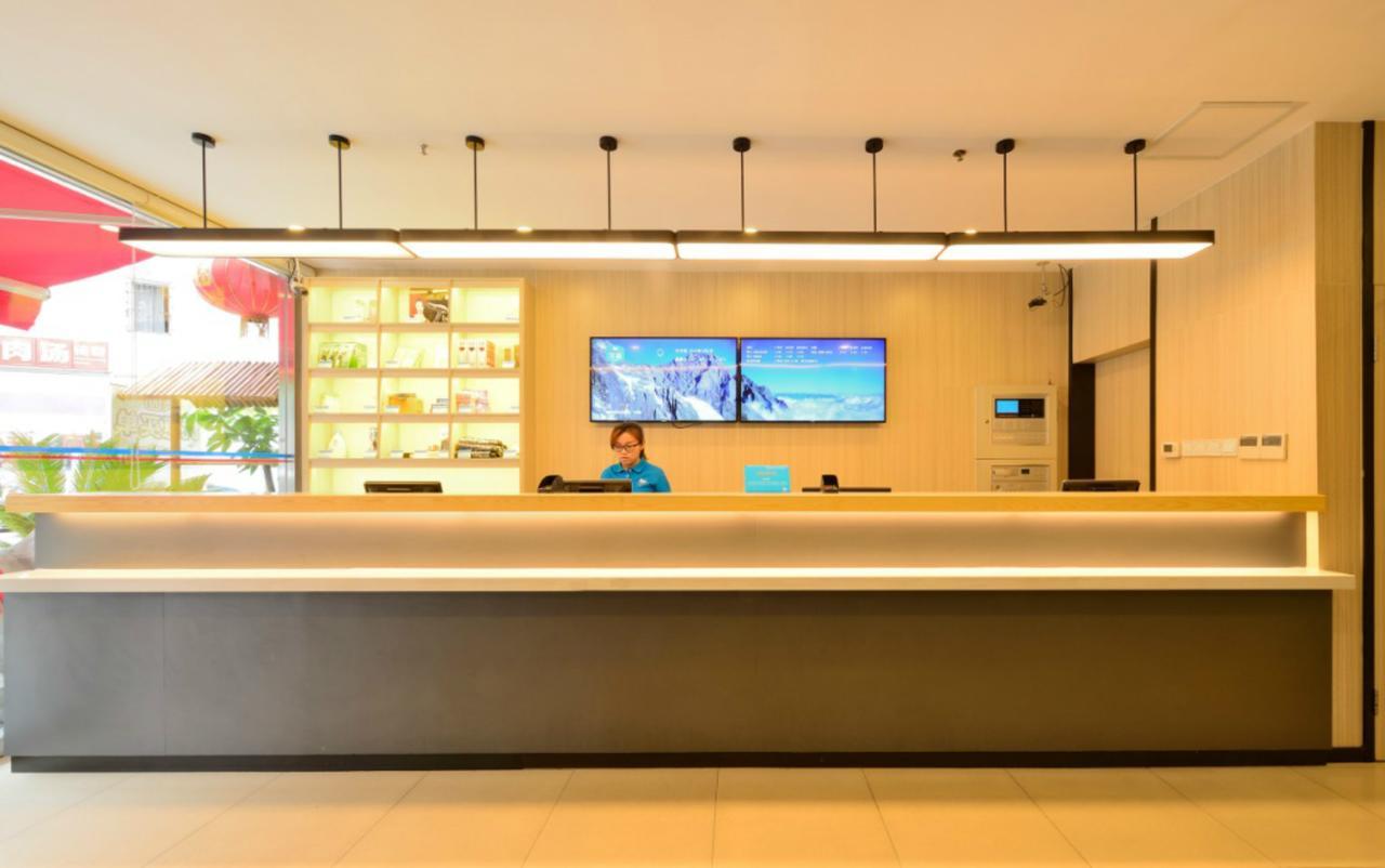 Hanting Express Jiande Xin'Anjiang New Branch Екстер'єр фото