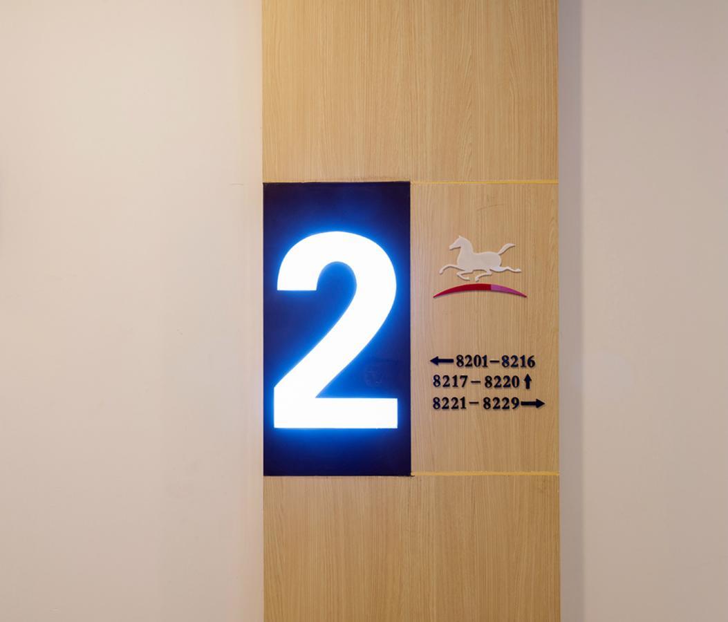Hanting Express Jiande Xin'Anjiang New Branch Екстер'єр фото