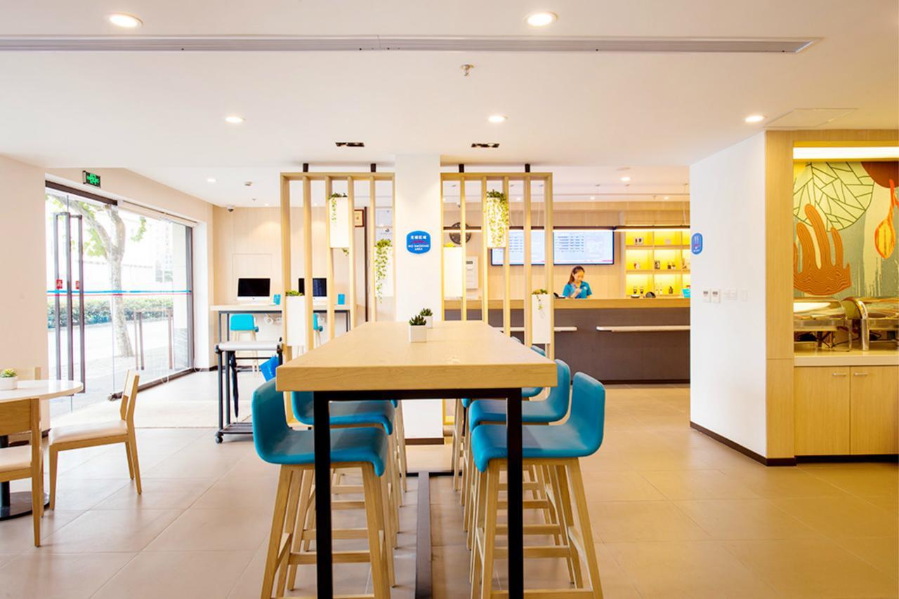 Hanting Express Jiande Xin'Anjiang New Branch Екстер'єр фото